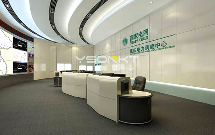 調(diào)度臺(tái)的優(yōu)點(diǎn)使其廣泛應(yīng)用于國家電網(wǎng)